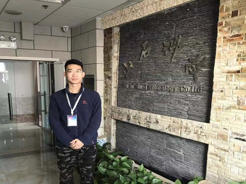 物聯網應用技術專業優秀畢業生—李碩